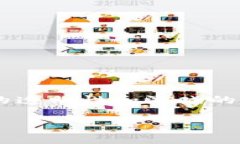 六龙区块链游戏公测 是近年来玩法多样、技术先