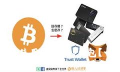 如何下载和使用Bitkeep钱包？一站式指南
