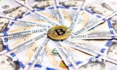 区块链如何解决游戏中的安全隐患？