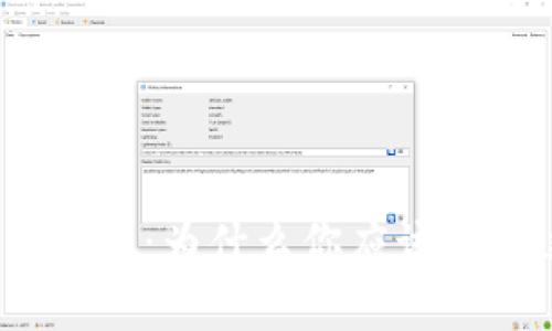 : 区块链游戏的未来：为什么你应该关注这一新兴领域？