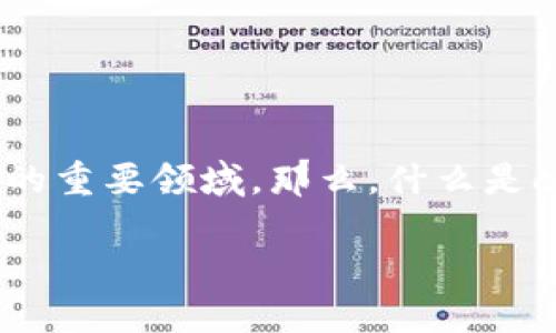 区块链金融行业新模式的探索与发展正在全世界范围内引起广泛关注，逐渐成为各大金融机构与创业者争相参与的重要领域。那么，什么是ciaocbb区块链金融行业新模式？它又如何影响我们的未来呢？本文将深入探讨这一主题，揭示其潜在的机遇和挑战。

区块链金融行业新模式会怎样改变我们的投资方式？