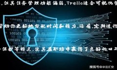 特派是一个为移动办公提供解决方案的软件，广