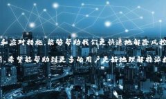 特派数字钱包的风控解除时间因具体情况而异，