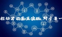   区块链游戏自由度真的高吗？你有什么看法？