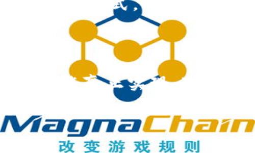   区块链游戏自由度真的高吗？你有什么看法？ / 

 guanjianci 区块链游戏, 自由度, 游戏设计, 玩家体验, 虚拟经济 /guanjianci 

区块链游戏的基础概念

近年来，**区块链游戏**成为了一个备受关注的话题。很多游戏玩家和技术爱好者都被这种新兴的技术吸引，认为它可能会彻底改变以往的游戏设计理念和玩家体验。但是，提到“自由度”这个概念时，大家的理解和看法又各有不同。那么，什么是区块链游戏，它的自由度到底高不高呢？让我们一步一步来探讨。

区块链游戏与传统游戏的对比

首先，我们需要清楚区块链游戏和传统游戏之间的区别。传统游戏中的一切资源，包括角色、道具、游戏币等，都是由游戏开发商控制的。玩家虽然可以在游戏中进行互动和交易，但所有的资产实际上都是虚拟的，不能真正转换成现实中的价值。这就意味着，玩家的自由度在很大程度上是受到限制的。

相较之下，**区块链游戏**引入了去中心化的概念。所有游戏资产都以加密数字的形式存在于区块链上，玩家拥有真正的资产控制权。例如，如果你在一款区块链游戏中获得了一件稀有装备，你不仅可以在游戏中使用它，还可以在区块链市场上将其出售，甚至兑换成现实中的货币。这种模式无疑提高了玩家的自由度，因为他们能够自由交易和管理自己的资产。

自由度源于资产拥有权

玩家在区块链游戏中获得的资产是真正属于他们的，这一点是传统游戏无法匹敌的。这种拥有权是由**区块链**技术保证的，每一笔交易、每一个资产的变更都在区块链上有据可查，透明且安全。这种去中心化的特性让玩家不仅可以自由地与其他玩家交易，还能够参与到游戏的经济体系中。

想象一下，如果你在一款传统游戏中花费了数百小时培养出一个角色，突然发现游戏方要削弱这个角色的能力，或者更糟糕的是，游戏关停，你的努力就此化为乌有。但在区块链游戏中，即使游戏停止运营，你依然可以将你的资产出售给其他玩家，最大程度上保护自己的投入。这种保障，无疑是对自由度的大力提升。

自由度与游戏设计的平衡

不过，**自由度**并不是区块链游戏的唯一卖点。尽管这种游戏在玩家控制资产方面有很大的自由，但有时候，这种自由度也可能带来一些问题。因为有些玩家可能会利用这种自由进行投机，而导致游戏经济的不稳定。而且，过于复杂的经济系统可能让普通玩家感到困惑，难以融入游戏的核心体验。这就需要开发者在设计游戏时找到平衡点，既要提供自由度，又要保证玩家的愉悦体验。

玩家体验的多样性

此外，区块链游戏的**自由度**体现在体验的多样性上。不同于传统游戏中相对固定的玩法，许多区块链游戏允许玩家自行设计角色、创造内容，甚至参与游戏的规则制定。这种设计思路不仅增加了游戏的乐趣，也让玩家有了更多的参与感。想象一下，作为一个玩家，你可以投票决定游戏的下一步发展方向，或者自己设计一款新的武器，这种自由感比单纯的打怪升级要有趣得多。

玩家社区的重要性

不可忽视的是，**区块链游戏**的自由度也与玩家社区密不可分。一个活跃的玩家社区可以共同制定游戏规则，推动项目发展。通过社交平台，玩家可以分享自己的游戏经验、交流玩法，甚至合作完成任务。这种社区参与不仅让玩家感受到自己在游戏中的重要性，也让整个游戏生态更加健康、稳定。在这个过程中，玩家的意见和反馈将影响到游戏的未来发展方向。

技术发展的未来影响

当然，随着技术的不断进步，**区块链游戏**的自由度也会不断演化。目前，对于这些游戏的理解和体验仍处于发展的初期阶段。未来，我们可能会看到更加精致的设计，或者更多样化的玩法形式。智能合约的发展也会让玩家在经济活动中享受到更高的自由，而这些都是值得期待的未来趋势。

总结

总的来说，区块链游戏确实在很大程度上提升了玩家的自由度，无论是在资产拥有、玩法设计还是参与社区方面。不过，这种自由度并不是绝对的，它需要开发者与玩家共同维护和推动才能真正实现。对于每一个热爱游戏的你来说，如何才能在这种新生事物中找到自己的位置，或许才是最值得思考的问题。

那么，你认为区块链游戏的自由度如何？你在这方面有哪些亲身体验或者想法，欢迎在评论区分享！