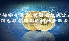 特派当前地址已被修改无法转账的问题可能让许