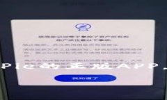 bianoti如何正确下载和安装BitPie正版APP？/bianotiB