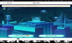 什么是BitP的风控？它如何保护用户资产安全？