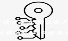   什么是B特派隔离验证普通认证？它对企业有何