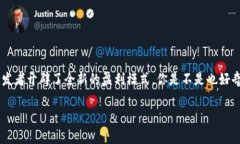 区块链游戏的崛起为游戏行业带来了新的曙光，