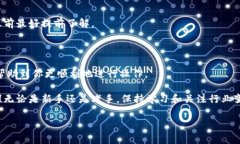 BitKeep是一款相对较新的去中心化钱包应用，随着