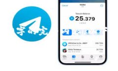 请注意：下面是根据您的请求生成的内容，但由