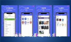 区块链金融发展的意义是什么？