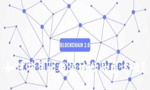 如何确保比特派地址的匿名性？