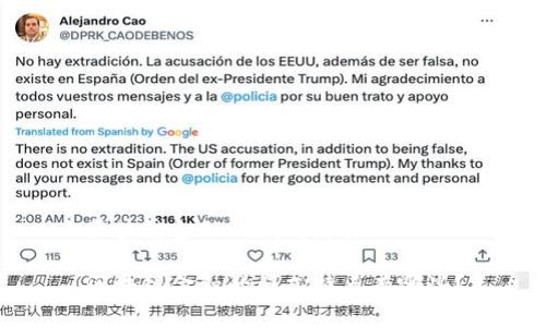 区块链金融的模式特点

区块链金融的模式特点有哪些？