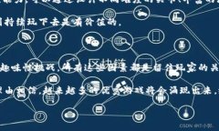 思考一个符合大众和  区块链游戏如何才能吸引并