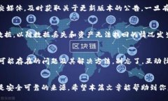   如何找到BitPie最新下载网站？ /  guanjianci BitPi