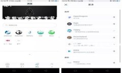 特派钱包的使用越来越普及，尤其是在数字货币