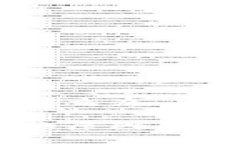 比特派官网无法登陆怎么办比特派官网登陆失败