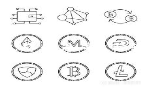 比特派转账失败的问题虽然常见，但对于很多用户来说，依然是一个令人困扰的课题。那么，造成这种转账失败的原因有哪些呢？本文将为大家详细解析，同时给出相应的解决方法和建议。

比特派转账失败是怎么回事？