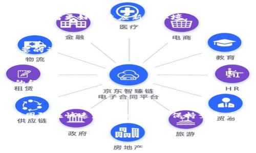 特派，通常理解为某种特别的派遣或任务，涵盖的范围可能非常广泛，包括新闻采访、项目管理、学术研究等不同领域。为了帮助你更好地理解这一概念，我们可以将讨论分为几个部分，解释特派的意义、类型、以及如何有效地运用特派的方式去达到自己的目标。以下是细分的内容：

特派的定义和背景

首先，了解特派的基本定义是非常重要的。特派可以被视为一种特别的责任，通常需要团队、个人或机构被委派去某个地方或特定任务。这可以是为了解决某个特定问题、执行某个项目、开展某项研究或进行新闻报道等。

历史上，特派的概念常常与新闻报道和调查有关，比如记者被“特派”到某个突发事件现场进行实地报道。然而，特派不仅限于新闻行业，它已经逐渐被引入到各个行业，比如教育、科研、军事和商业等领域。

特派的类型

接下来，我们来看看常见的几种特派类型，这将帮助我们更好地理解特派的多样性。

h41. 新闻特派/h4

在新闻行业中，特派记者是一个常见的角色。他们通常会被派往某个事件现场，以获取第一手资料并报道重要新闻。例如，在某次自然灾害发生后，新闻机构可能会特派记者前往灾区进行报道，以便读者了解最新的情况。这类特派的工作往往需要快速反应和敏锐的洞察力。

h42. 商业特派/h4

在商业领域，特派可以指项目经理被派往某个地方来管理特定的商业项目。比如跨国公司常常会派员工到新的市场进行调研和开拓，这个过程通常需要深入了解当地文化和市场动态。有时，特派也可能涉及到技术支持或客户服务等方面的工作。

h43. 学术特派/h4

在学术界，特派通常意味着研究人员被邀请去参与某项研究或实验。这种特派通常需要在特定领域有一定的专业知识，以便能提供相关的技术支持或数据分析。例如，某个研究团队可能会特派专家前往另一所学校进行合作研究。

特派的优势

那么，为什么采取特派的方式对组织和个人非常重要呢？这个问题的答案不光是在于任务的完成速度，更在于其他多方面的好处。

h41. 增强灵活性/h4

特派可以让团队在短时间内应对突发事件，提高组织的灵活性。如果一个团队在某个领域遇到了问题，特派一个专门有经验的人员去处理，可以有效避免问题的扩大。

h42. 提升专业性/h4

特派通常意味着某种形式的专业技能被引入到项目中。这样可以确保任务的质量和效率。例如，在技术实施方面，特派技术专家能够提供专业的解决方案，帮助组织快速发展。

h43. 促进合作/h4

特派可以促进不同团队间的合作，尤其是在跨国或跨部门的情况下。一个好的特派可以帮助不同团队互通有无，增强协同工作能力，推动项目进展。

特派过程中的挑战

虽然特派带来了不少好处，但在实际执行中也会遇到一些挑战。

h41. 沟通障碍/h4

特派的人员常常来自不同的文化或背景，他们之间可能会出现沟通上的障碍。这要求特派者具备较强的沟通能力和文化适应能力。

h42. 时间管理/h4

特派的工作通常时间紧迫，尤其是在新闻报道或紧急项目中。如何在有限的时间内达到最佳效果，是每个特派者需要思考的问题。

h43. 资源分配/h4

有效的资源分配也是特派工作中的一大挑战。有时投入的资源可能不足，导致特派工作难以有效展开，这就需要有效的管理和协调能力。

如何有效地进行特派

想要成功地进行特派，以下几点建议或许能有所帮助。

h41. 提前做好准备/h4

无论是商业特派还是新闻特派，提前做好准备都是非常重要的。在出发前，了解目标地的基本信息、文化和背景，将能帮助特派者更好地适应新的环境。

h42. 加强团队合作/h4

在特派过程中，确保各方的沟通顺畅能够增强团队的凝聚力。通过定期的会议和交流，确保任务目标达成一致，避免不必要的误解。

h43. 注重反馈与总结/h4

特派结束后，进行总结和反馈是个很重要的步骤。这不仅可以帮助了解特派工作的成败，还能够为未来的特派提供宝贵的经验。

总结

总的来看，特派是一种非常重要的工作方式，各行各业都有它的身影。通过合理利用特派的优势，克服相关挑战，能够使得团队在快速发展的环境下保持竞争力。希望上述内容能够帮助你更好地理解特派这个概念，并在今后的工作中灵活运用。

特派, 新闻特派, 商业特派, 学术特派, 特派优势/guanjianci
特派的内涵丰富，适用广泛，希望未来有更多的朋友能够借助特派的平台实现自我价值。