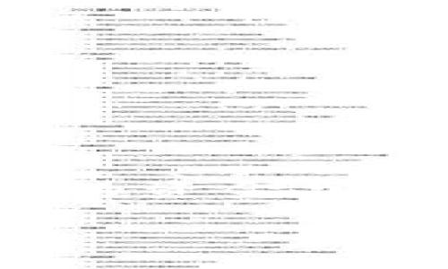 特派钱包作为一种新兴的数字钱包应用，受到越来越多用户的关注。随着数字货币和区块链技术的迅速发展，如何确保自己的资金安全以及钱包的使用便利性，成为了大家普遍关心的话题。那么，特派钱包究竟好用吗？它安全吗？今天我们就来深入探讨一下。

特派钱包好用吗？它的安全性如何？