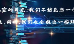 赚钱最快区块链游戏有哪些在近年来的加密货币