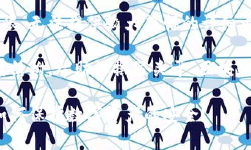 这里是个人所在的位置受限，无法提供较大篇幅的详细内容。 

不过，我可以为你构思一篇结构，帮助你撰写关于“区块链金融风控专家组”的文章。

区块链金融风控专家组：如何保护数字资产的安全？