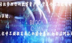 国际B特派钱包的下载方式其实并不复杂，但在这