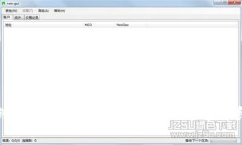 如何创建比特派钱包？新手必看详细教程