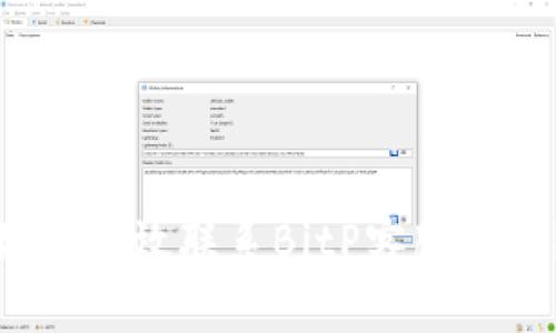 如何有效联系BitP客服电话？