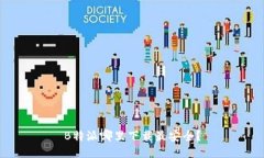 B特派哪里下载最安全？