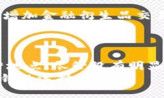   比特派在中国的运营点在哪里？ /  guanjianci 比特