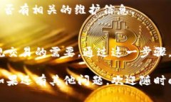 比特派钱包身份怎么验证的可用以下形式表达：