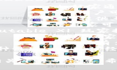 以下是一个全国区块链游戏推荐的表格，其中包含了一些热门的区块链游戏及其简要介绍。请根据您的需求进行调整或添加其他游戏。

| 游戏名称         | 游戏类型         | 平台    | 区块链技术          | 主要特点                                   |
|------------------|------------------|---------|---------------------|--------------------------------------------|
| Axie Infinity     | 冒险/养成       | Web, 手机| Ethereum            | 玩家通过养成小生物（Axies）与其他玩家对战，可交易。        |
| Decentraland      | 虚拟世界/社交   | Web     | Ethereum            | 用户可以购买土地，创建虚拟空间和体验社区活动。             |
| The Sandbox       | 虚拟世界/创作   | Web, 手机| Ethereum            | 提供土地和资产的创建与交易，玩家可制作自己的游戏世界。    |
| CryptoKitties     | 收集/养成       | Web     | Ethereum            | 玩家可以收集、繁殖独特的小猫，每只猫都是独一无二的。       |
| Illuvium          | 探索/角色扮演   | PC      | Ethereum, Immutable X| 玩家探索开放世界，捕捉生物，进行战斗和策略。              |
| God Unchained     | 卡牌游戏         | Web     | Ethereum            | 玩家打造自己的卡牌组合，与其他玩家进行对战，拥有真正的卡牌所有权。 |
| Splinterlands     | 卡牌游戏         | Web, 手机| Hive                 | 具有多种游戏模式，玩家可以收集卡牌并与其他玩家对战。      |
| My Neighbor Alice | 模拟单人游戏     | Web     | Blockchain (多种链) | 以农场经营为主题，用户可以购买虚拟土地，创建家庭和社区。   |

为了获得更详细的信息或查询更多游戏，您可以访问各类区块链游戏社区或相关平台的信息。希望这个表格能够帮助您了解当前热门的区块链游戏！