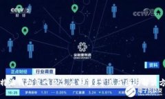 比特派钱包没网络怎么回事？常见原因与解决方