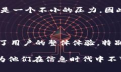   BTIHD（B特派）是什么？它能为用户带来哪些实际