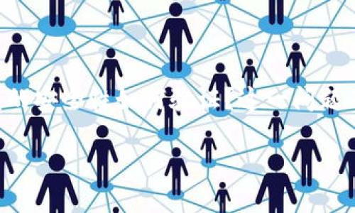 特派钱包是一种近年来兴起的数字钱包，主要用于区块链和加密货币的交易与存储。许多人在使用特派钱包时，都会有一个疑问：特派钱包的安全性如何验证？这一问题不仅关乎用户的资金安全，也影响到普及度和可信性。因此，了解如何验证特派钱包的安全性，是每一个数字资产投资者都应该重视的问题。

特派钱包的安全性如何验证？