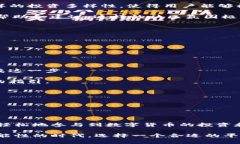 比特派收币挖链是近年来随着区块链技术快速发