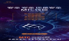 区块链金融：它真的能实现永动吗？