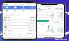 比特派离线不能用这个问题涉及到数字货币冷钱