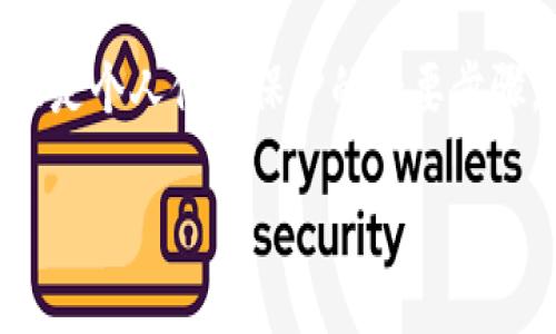 特派视频认证不过去的问题可能对许多人都造成困扰。尤其是在这个依赖在线身份和资格验证的时代，视频认证不仅是个人信息保护的必要步骤，也是很多平台安全机制的一部分。那么，什么原因可能导致视频认证难以通过呢？接下来，我们将深入探讨这一主题。

如何解决特派视频认证不过去的问题？