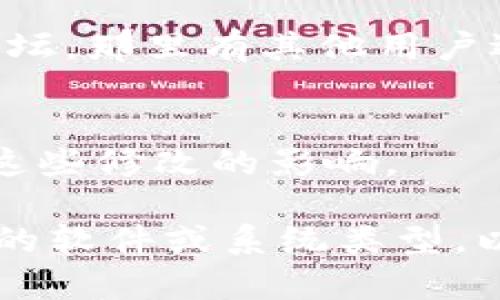 尽管我无法提供关于 