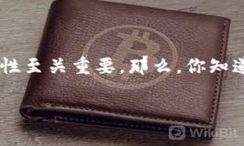 比特派授权提示常常会让用户感到困惑，特别是对于新手用户来说。在使用比特派（Bitpie）这样的数字钱包时，理解授权提示的含义及其重要性至关重要。那么，你知道何为比特派授权提示吗？它对你的资产安全和交易体验又有哪些影响呢？本文将深入探讨这一话题，帮助你更好地理解比特派授权及其使用。

比特派授权提示：你真的知道它意味着什么吗？