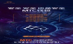 如何查询Bitkeep钱包账号？