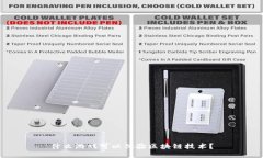 什么游戏可以体验区块链技术？