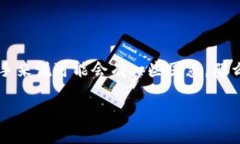 TP钱包与BK钱包之间的转账操作对于很多用户来说