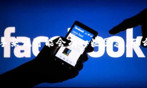 TP钱包与BK钱包之间的转账操作对于很多用户来说可能并不陌生，但具体操作步骤对于新手来说可能会有一些困惑。那么，究竟如何将TP钱包里的资产成功转移到BK钱包呢？下面我们就来详细了解一下这个过程。

TP钱包资产如何顺利转移到BK钱包？