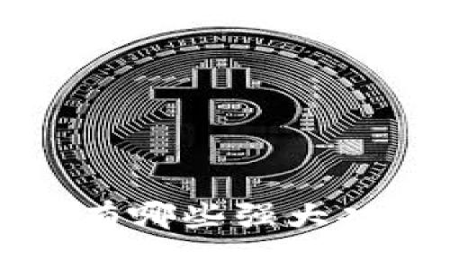 比特派安卓版有哪些强大功能？你知道吗？