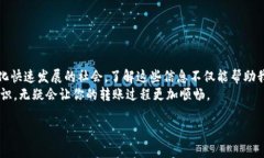 特派钱包转账到货币时间 是一个受到许多人关注